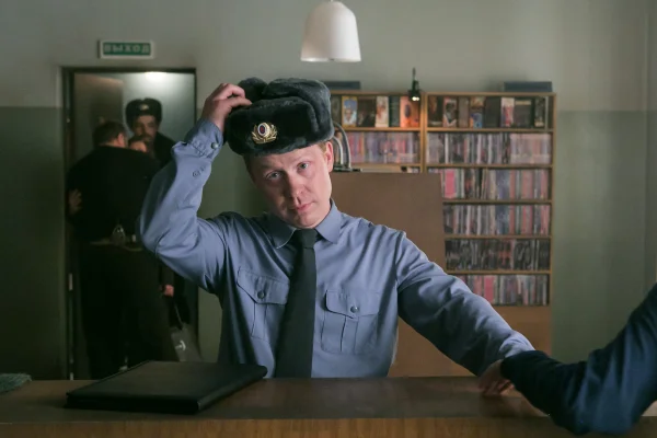 Кадр 5 из сериала