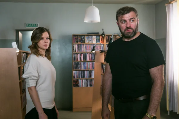 Кадр 6 из сериала